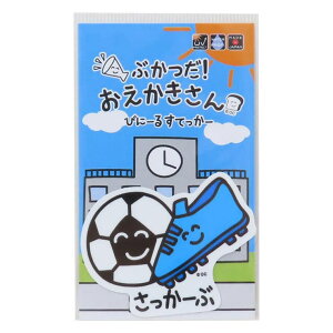 cinemacollection  rbOV[ _CJbgrj[XebJ[ [Ԃ IN^j ϐό fRXebJ[  G ObY [