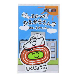 cinemacollection  rbOV[ _CJbgrj[XebJ[ 肭傤Ԃ IN^j ϐό fRXebJ[  G ObY [