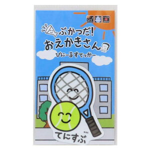 cinemacollection  rbOV[ _CJbgrj[XebJ[ ĂɂԂ IN^j ϐό fRXebJ[  G ObY [