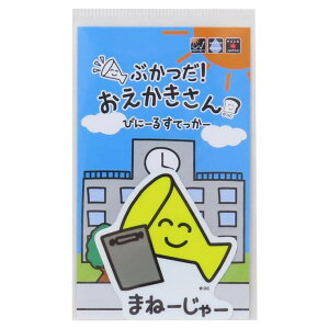 y10OFFN[|I11/11 ()1:59܂Łzcinemacollection  rbOV[ _CJbgrj[XebJ[ ܂ˁ[[ IN^j ϐό fRXebJ[  G ObY 