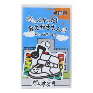 y10OFFN[|I11/11 ()1:59܂Łzcinemacollection  rbOV[ _CJbgrj[XebJ[ 񂷂Ԃ IN^j ϐό fRXebJ[  G ObY [