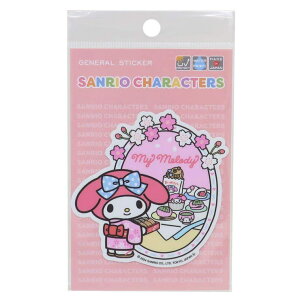 cinemacollection }CfB _CJbgV[ _CJbgXebJ[ Ö TI [lXebJ[ ϐό fRXebJ[ LN^[ ObY [