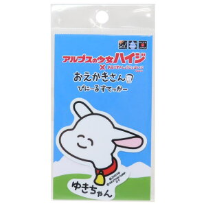 cinemacollection AvX̏nCWx rbOV[ rj[XebJ[ 䂫񂳂 IN^j ϐό fRXebJ[ G ObY [