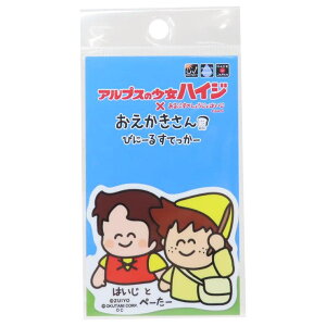 cinemacollection AvX̏nCWx rbOV[ rj[XebJ[ ͂Ƃ؁[[ IN^j ϐό fRXebJ[ G ObY [