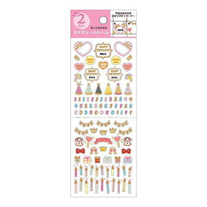 y10OFFN[|I11/11 ()1:59܂Łzcinemacollection V[V[g \ĔXPW[V[ 2 a N[Ys 蒠fR LfR 킢 ObY [