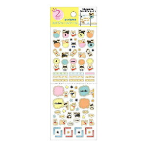 y10OFFN[|I11/11 ()1:59܂Łzcinemacollection V[V[g \ĔXPW[V[ 2 Ck N[Ys 蒠fR LfR 킢 ObY [