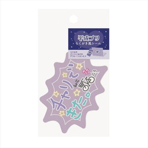 y10OFFN[|I12/11()1:59܂Łzcinemacollection _CJbgV[ v V[ ` Gv X}z fRXebJ[ g ObY [