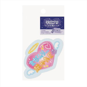 y10OFFN[|I12/11()1:59܂Łzcinemacollection _CJbgV[ v V[ ܂ނ Gv X}z fRXebJ[ g ObY [