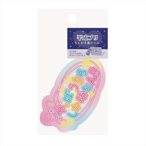 y10OFFN[|I12/11()1:59܂Łzcinemacollection _CJbgV[ v V[ 炵 Gv X}z fRXebJ[ g ObY [