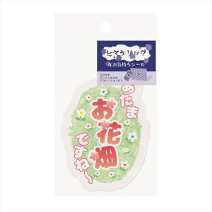 y10OFFN[|I11/11 ()1:59܂Łzcinemacollection _CJbgV[ qXebNȂCV[ Ԕ Gv X}z fRXebJ[ G ObY [