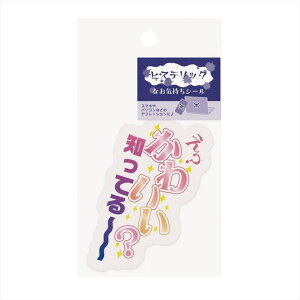 cinemacollection _CJbgV[ qXebNȂCV[ 킢H Gv X}z fRXebJ[ G ObY [