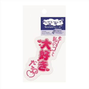 y10OFFN[|I11/11 ()1:59܂Łzcinemacollection _CJbgV[ qXebNȂCV[ D Gv X}z fRXebJ[ G ObY [