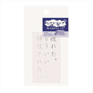 y10OFFN[|I11/11 ()1:59܂Łzcinemacollection _CJbgV[ qXebNȂCV[ ꂽ Gv X}z fRXebJ[ G ObY [