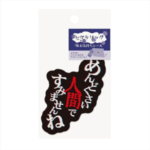 cinemacollection _CJbgV[ qXebNȂCV[ ߂ǂ Gv X}z fRXebJ[ G ObY [