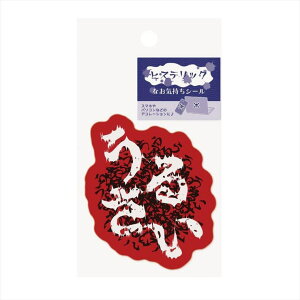 y10OFFN[|I11/11 ()1:59܂Łzcinemacollection _CJbgV[ qXebNȂCV[ 邳 Gv X}z fRXebJ[ G ObY [