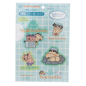 cinemacollection N񂿂 rbOV[ BIGXebJ[ K񂿂  eB[Yt@Ng[ fR[V AjLN^[ ObY [