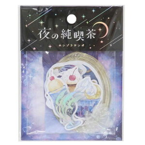 cinemacollection t[NV[ zV]T|V[ ̏i N[A fR[V  ObY [