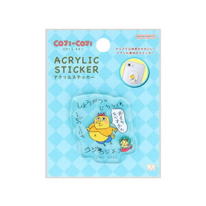 cinemacollection RWRW _CJbgV[ ANXebJ[ RWRW2 B  TX^[ fRV[ AjLN^[ ObY [