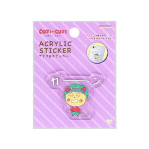 cinemacollection RWRW _CJbgV[ ANXebJ[ RWRW2 D  TX^[ fRV[ AjLN^[ ObY [