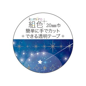 cinemacollection }XLOe[v gF}XLOe[v X^[[XJC N[Ys Xe[Vi[ fR[V ObY [