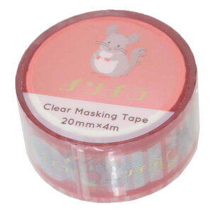 cinemacollection Aj}SݓX }XLOe[v NA}XLOe[v 20mm}Xe `` ǂԂ Green Flash fR[V 蒠fR bsO