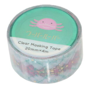 y10OFFN[|I11/11 ()1:59܂Łzcinemacollection Aj}SݓX }XLOe[v NA}XLOe[v 20mm}Xe E[p[[p[ ǂԂ Green Flash fR[V 蒠fR 