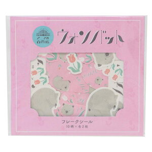 cinemacollection Aj}SݓX t[NV[ ~jV[ EHobg ǂԂ Green Flash fR[V 蒠fR 킢 ObY [