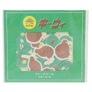 cinemacollection Aj}SݓX t[NV[ ~jV[ L[EB ǂԂ Green Flash fR[V 蒠fR 킢 ObY [