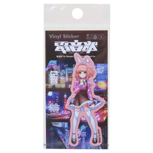 y10OFFN[|I11/27()1:59܂Łzcinemacollection d _CJbgV[ _CJbgXebJ[ nWNGA T Xe [lXebJ[ ϐό fRXebJ[ LN^[ 