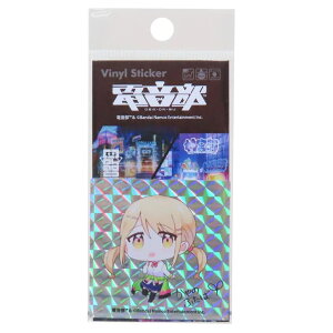 �y10��OFF�N�[�|���I4/10(��)1:59�܂Łzcinemacollection �d���� �X�e�b�J�[ �L���L���V�[�� �A�L�o�G���A ���� �ӂ��� �[�l�����X�e�b�J�[ �ϐ��ό� �f�R�X�e�b�J�[ �L�����N�^�[ �O�b�Y ���[��