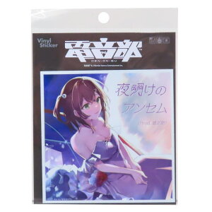 cinemacollection d XebJ[ CDWPbgXebJ[   閾̃AZ Prod. YV [lXebJ[ ϐό fRXebJ[ LN^[ ObY [