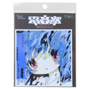 y10OFFN[|I12/11()1:59܂Łzcinemacollection d XebJ[ CDWPbgXebJ[ _ a ^tHVX [lXebJ[ ϐό fRXebJ[ LN^[ ObY 