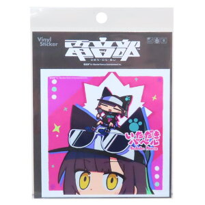 yyI25OFFN[|Izcinemacollection d XebJ[ CDWPbgXebJ[ S  ox Aiobahn Remix [lXebJ[ ϐό fRXebJ[ LN^[ O