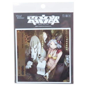 �y10��OFF�N�[�|���I1/16(��)1:59�܂Łzcinemacollection �d���� �X�e�b�J�[ CD�W���P�b�g�X�e�b�J�[ �D�� ��� Make Some Noise feat.�I�^���L�C Belex �[�l�����X�e�b�J�[ �ϐ��ό� �f�R�X�e�b�J�[