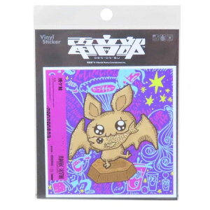 yyI25OFFN[|Izcinemacollection d XebJ[ CDWPbgXebJ[ ނ ăP [lXebJ[ ϐό fRXebJ[ LN^[ ObY [