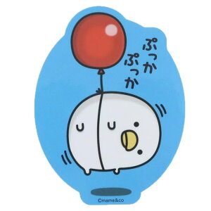 cinemacollection うるせぇトリ ダイカットシール キャラクターステッカー 風船 スモールプラネット ダイカットビニールステッカー デコシール 耐水性 キャラクター グッズ 文房具
