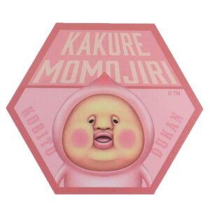 cinemacollection тƂÂ _CJbgV[ LN^[XebJ[ JNW wLTS X[vlbg _CJbgrj[XebJ[ fRV[ ϐ G{LN^[ 