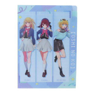 cinemacollection 推しの子 ポケットファイル ダイカットポケット3インデックスファイル A4 B 小町 カミオジャパン 新学期準備文具 かわいい キャラクター グッズ 文房具