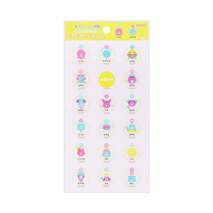 cinemacollection m肽Ɛ} V[V[g NAV[gV[ B TX^[ fR[V 蒠fR 킢 ObY [