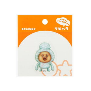 cinemacollection тƂÂ XebJ[ sy^ JNP_} TX^[ \Ĕ _CJbg LN^[ ObY [