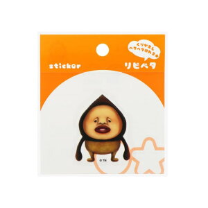 cinemacollection тƂÂ XebJ[ sy^ A}N\c TX^[ \Ĕ _CJbg LN^[ ObY [