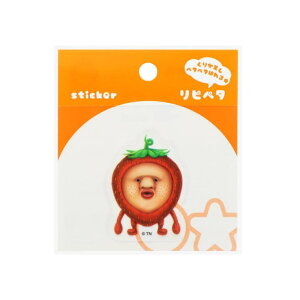 cinemacollection こびとづかん ステッカー リピペタ イチゴクレナイ サンスター文具 貼って剥がせる ダイカット キャラクター グッズ 文房具