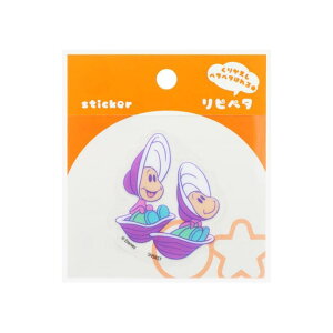 cinemacollection ふしぎの国のアリス ステッカー リピペタ ヤングオイスター ディズニー サンスター文具 貼って剥がせる ダイカット キャラクター グッズ 文房具