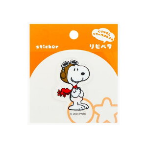 cinemacollection Xk[s[ XebJ[ sy^ tCO G[X s[ibc TX^[ \Ĕ _CJbg LN^[ ObY [