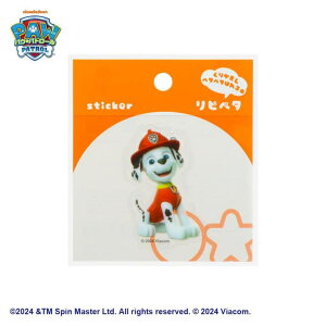 cinemacollection パウパトロール ステッカー リピペタ マーシャル サンスター文具 貼って剥がせる ダイカット アニメキャラクター グッズ 文房具