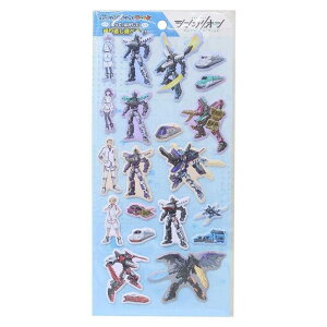 cinemacollection 新幹線変形ロボ シンカリオン チェンジ ザ ワールド おもちゃ ポケットステッカーワールド 2 エンスカイ シール遊び アニメキャラクター グッズ 文房具