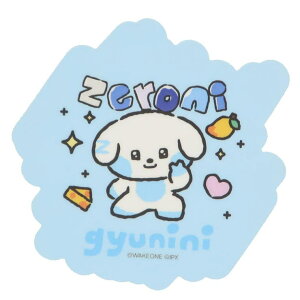 cinemacollection zeroni ダイカットシール ダイカットステッカーミニ gyunini LINE FRIENDS エンスカイ 耐水 スマホステッカー キャラクター 商品 文房具