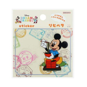 cinemacollection ~bL[}EX XebJ[ sy^ DREAM TRAVEL 茧 fBYj[ TX^[ \Ĕ _CJbg LN^[ ObY [