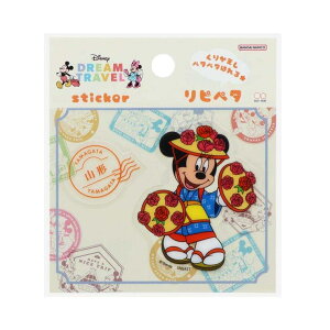 cinemacollection ~j[}EX XebJ[ sy^ DREAM TRAVEL R` fBYj[ TX^[ \Ĕ _CJbg LN^[ ObY [