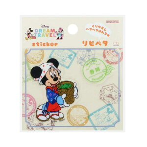 cinemacollection ~j[}EX XebJ[ sy^ DREAM TRAVEL É fBYj[ TX^[ \Ĕ _CJbg LN^[ ObY [